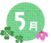 5��